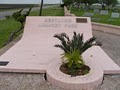 Restland Memory Park image 1