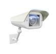 Security Camera Surveillance image 5