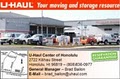 U-Haul Moving & Storage of Honolulu logo