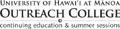 University of Hawaii logo