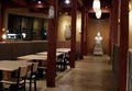 Wild Ginger China Bistro image 2