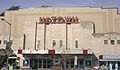 AMC Loews Theatres - Uptown 1 image 1