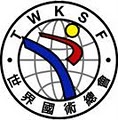 Academy of Kung Fu & Tai Chi logo