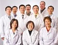 Academy of Oriental Medicine at Austin (AOMA) image 1