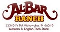 Al-Bar Ranch logo