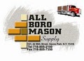 All Boro Mason Supply logo