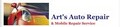 Art's Auto Repair logo
