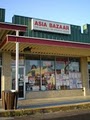 Asia Bazaar logo