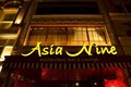 Asia Nine logo