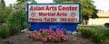 Asian Arts Center image 1