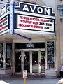 Avon Cinema image 1