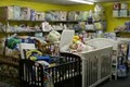 Baby Warehouse image 4