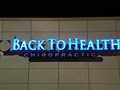 Back To Health Chiropractic Wellness Center logo