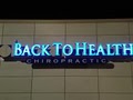 Back To Health Chiropractic Wellness Center image 1