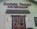 Bangkok Pavilion Restaurant image 2