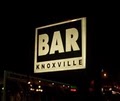 Bar Knoxville image 2