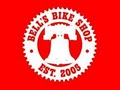 Bell's Bike Shop image 2