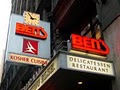 Ben's Kosher Delicatessen Restaurant & Caterers logo