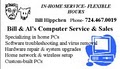Bill & Al's Computer Service logo