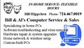 Bill & Al's Computer Service image 1