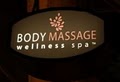 Body Massage Wellness Spa image 3