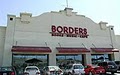 Borders logo