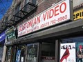 Bostonian Video logo