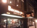 Bukhara Grill image 7