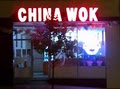 CHINA WOK image 5