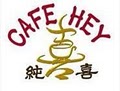 Cafe Hey image 5