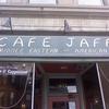 Cafe Jaffa image 2