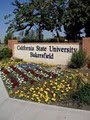 California State University Bakersfield: Grounds-Amphitheatre Reservation image 2