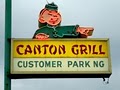 Canton Grill logo