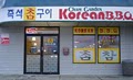 Cham Korean BBQ Buffet image 1