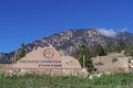 Cheyenne Mountain State Park image 1