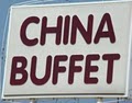 China Buffet Restaurant logo