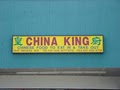 China King Chinese Restaurant logo