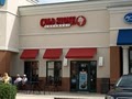 Cold Stone Creamery image 1