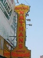 Cyclone at Coney Island image 6