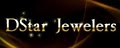 DStar Jewelers logo