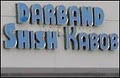 Darband shish kabob logo