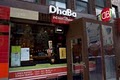 Dhaba Restaurant image 6