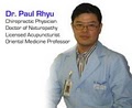 Dr. Paul Rhyu  Clinic        유호상 척추신경병원 logo