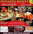 Dynastic Buffet image 2