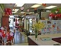 East Meadow Florist image 7