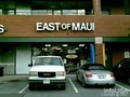 East of Maui image 4