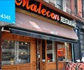 El Malecon Restaurant II logo