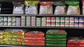 Foad Hamedani Pet Department image 4
