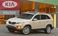 Folger Kia East image 4