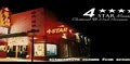 Four Star Theatre image 2